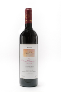 Cabernet Sauvignon